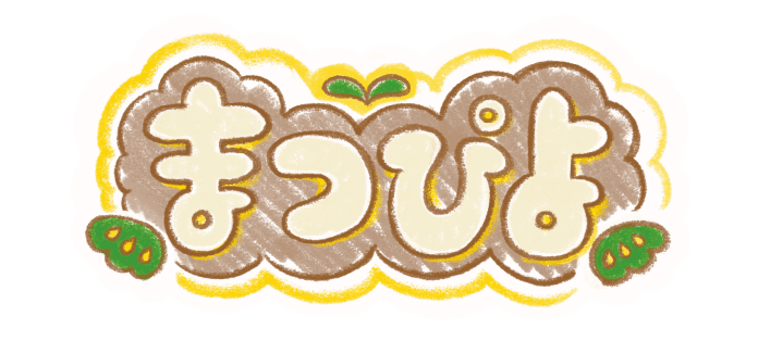 まつぴよ ロゴ